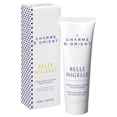 Creme mains et ongles peau sensible 50 ml